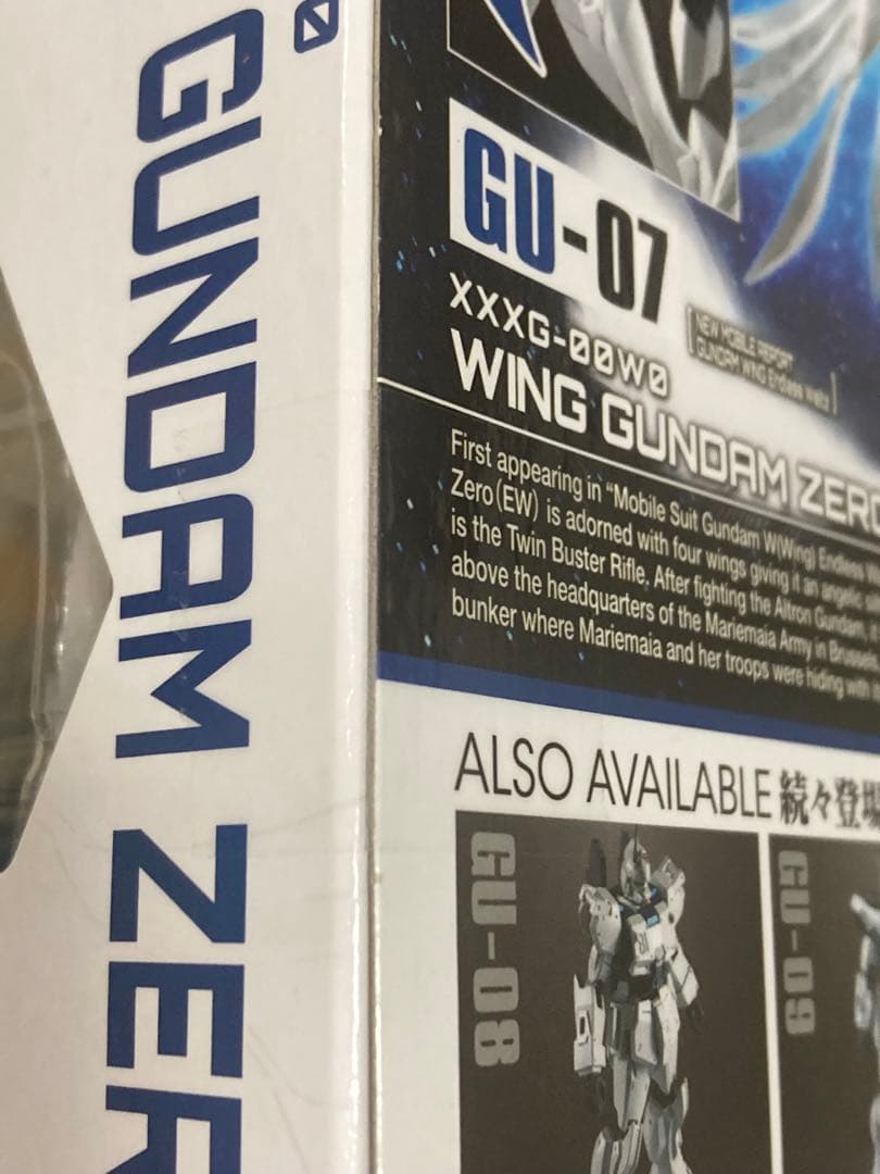 ガンダムユニバース　ガンダムW ウイングガンダムゼロ　EW 新品、未開封