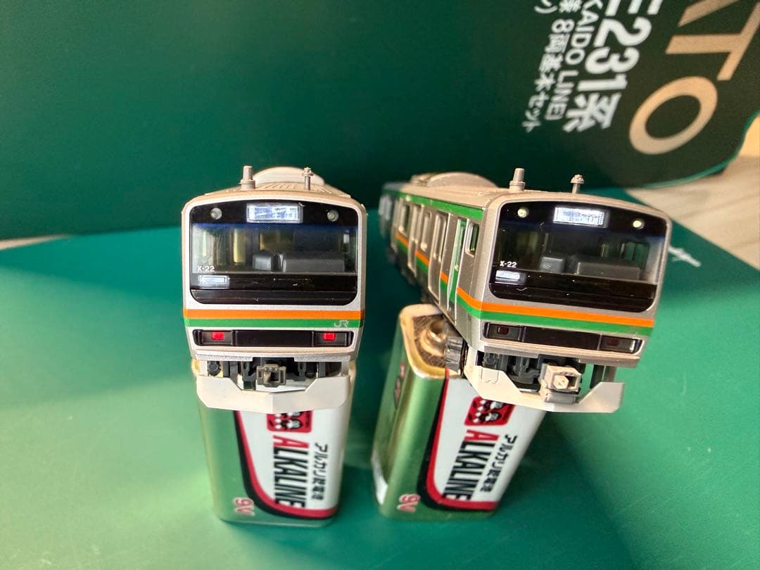KATO E231系1000番台 国府津センター Nゲージ 10両セット