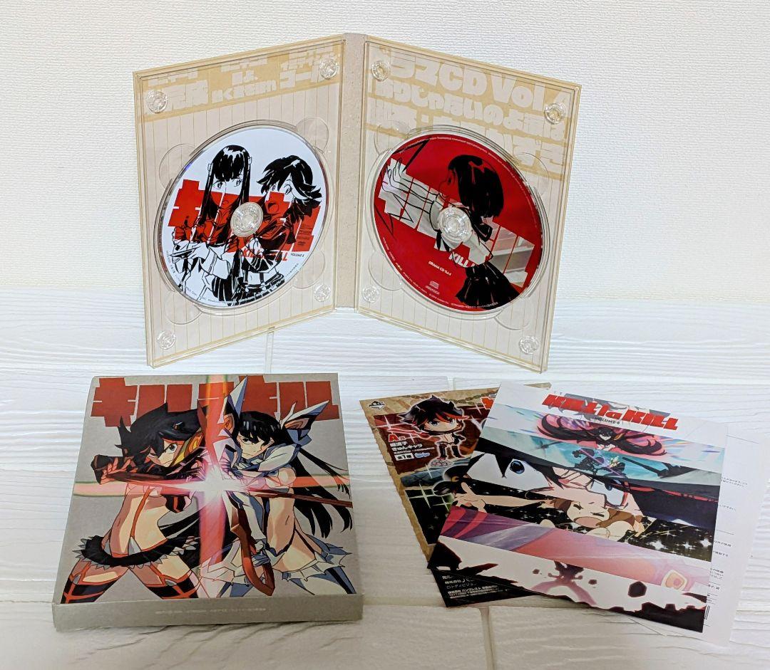 キルラキル 完全生産限定版 DVD 全9巻セット 原画集付き