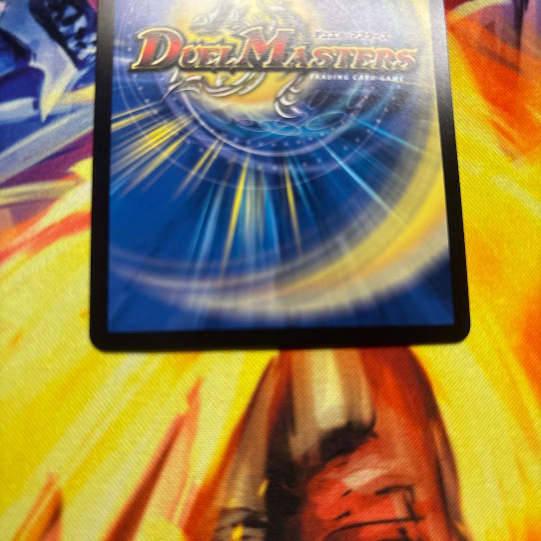 ザ＝キラーキーナリー　金トレジャー
