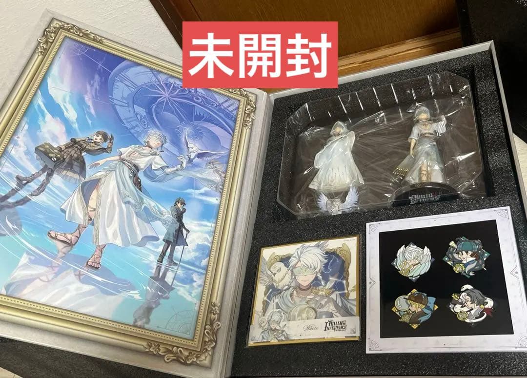 <<煮干し様>>第五人格 4周年 オフラインパック 純白の預言者