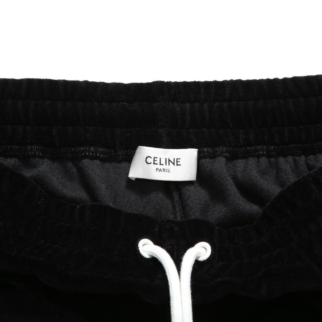 CELINE トリオンフ 刺繍 ベルベット トラックパンツ ベロア ジャージ