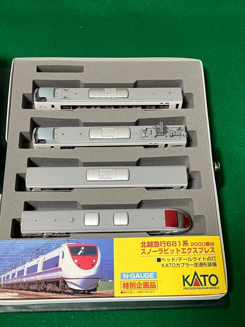 KATO 10-381 681系 2000番台 北越急行 スノーラビット 9両