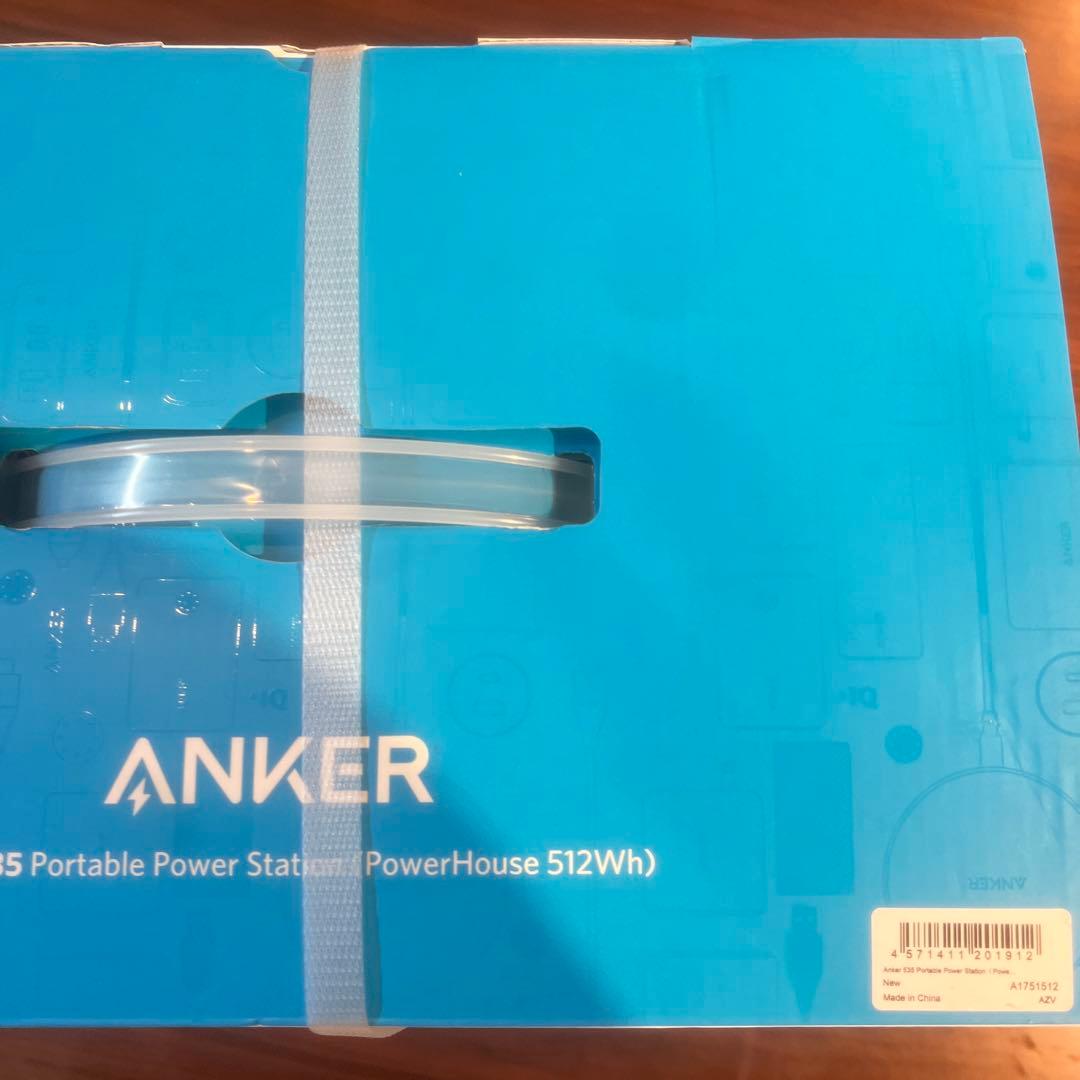 発電機・ポータブル電源 Anker 535 Portable (PowerHouse 512Wh)
