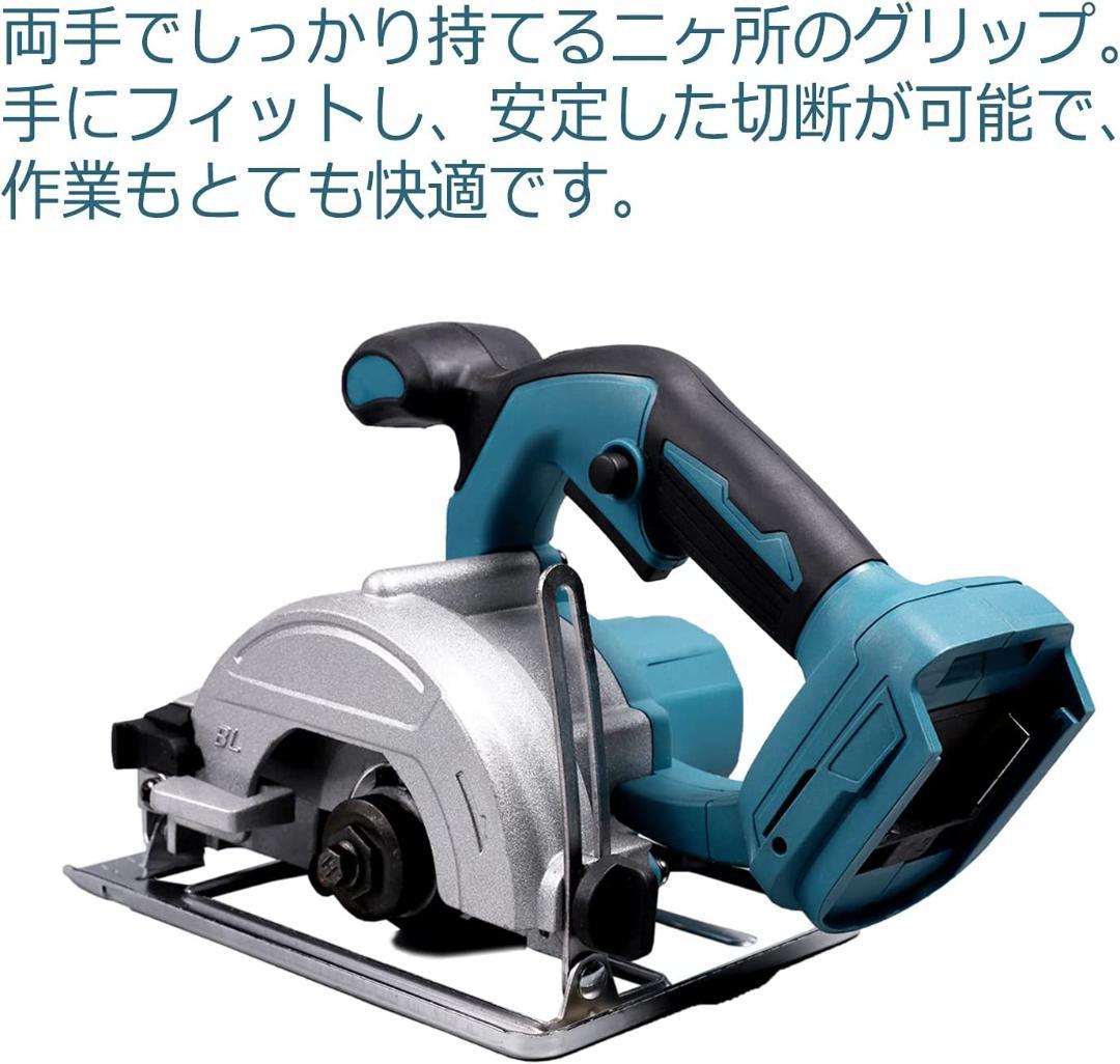 ぽん