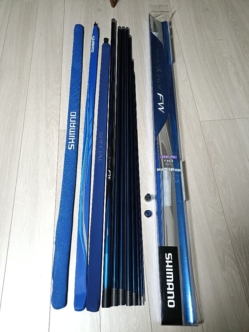 SHIMANO SPECIAL競 FW H2.75 90 NA