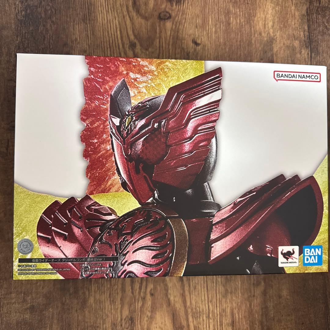 最終値下げ！真骨彫製法 仮面ライダーオーズ タジャドルコンボ 最終回Ver.