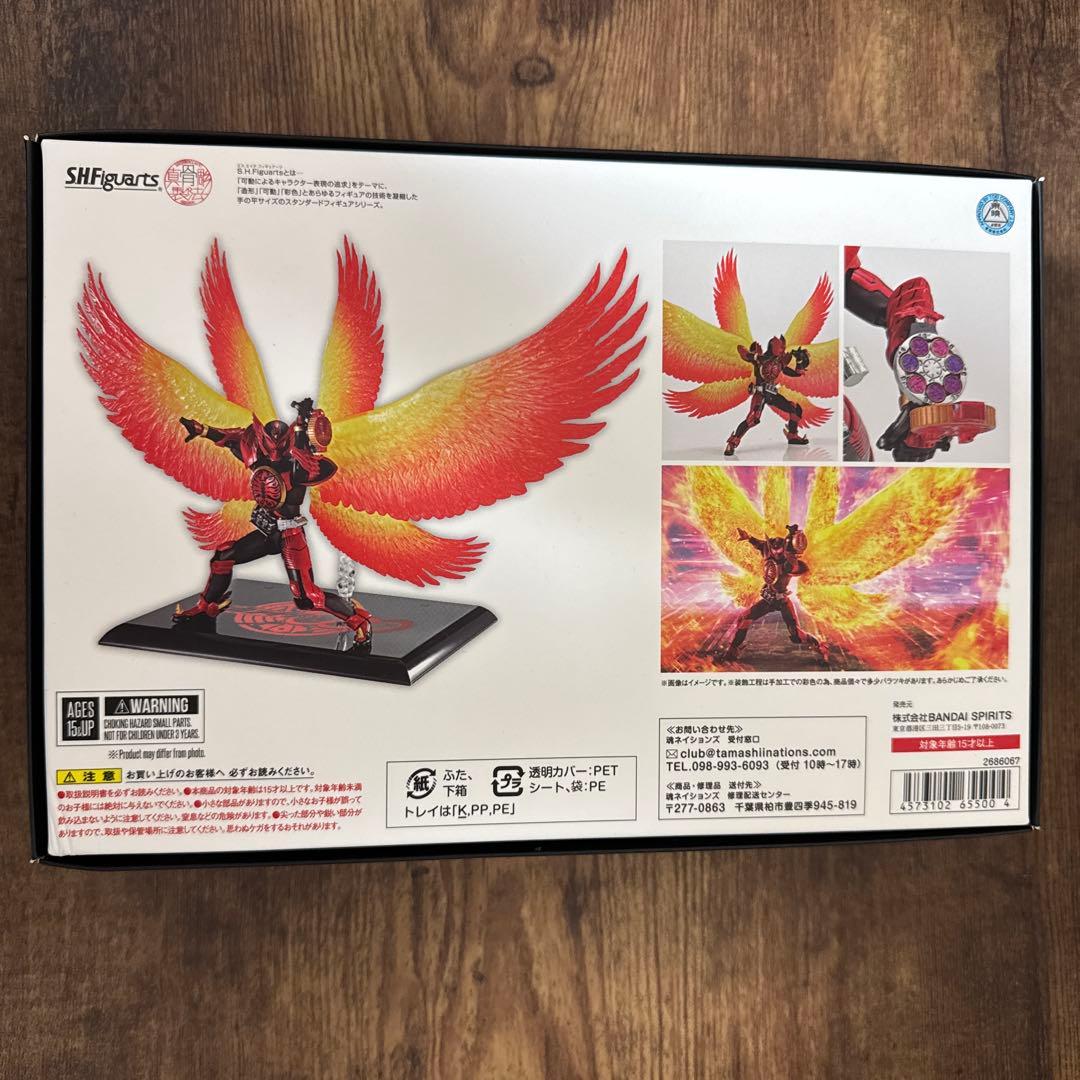 最終値下げ！真骨彫製法 仮面ライダーオーズ タジャドルコンボ 最終回Ver.
