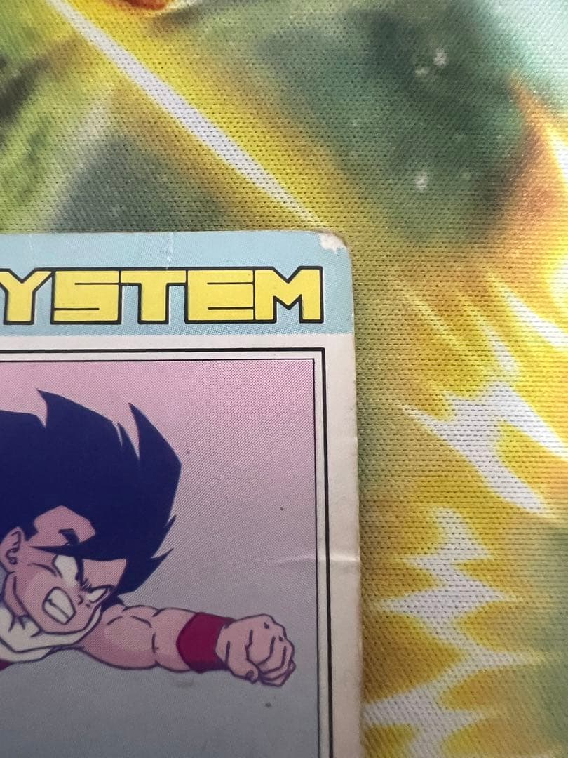 ドラゴンボールカードダス　アマダ　633