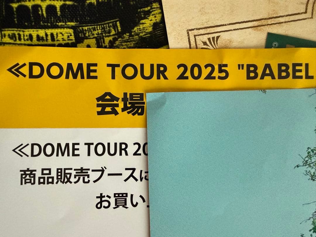 マ*ん様 ミセスBABEL no TOH RingoJamシート特典　大阪11/
