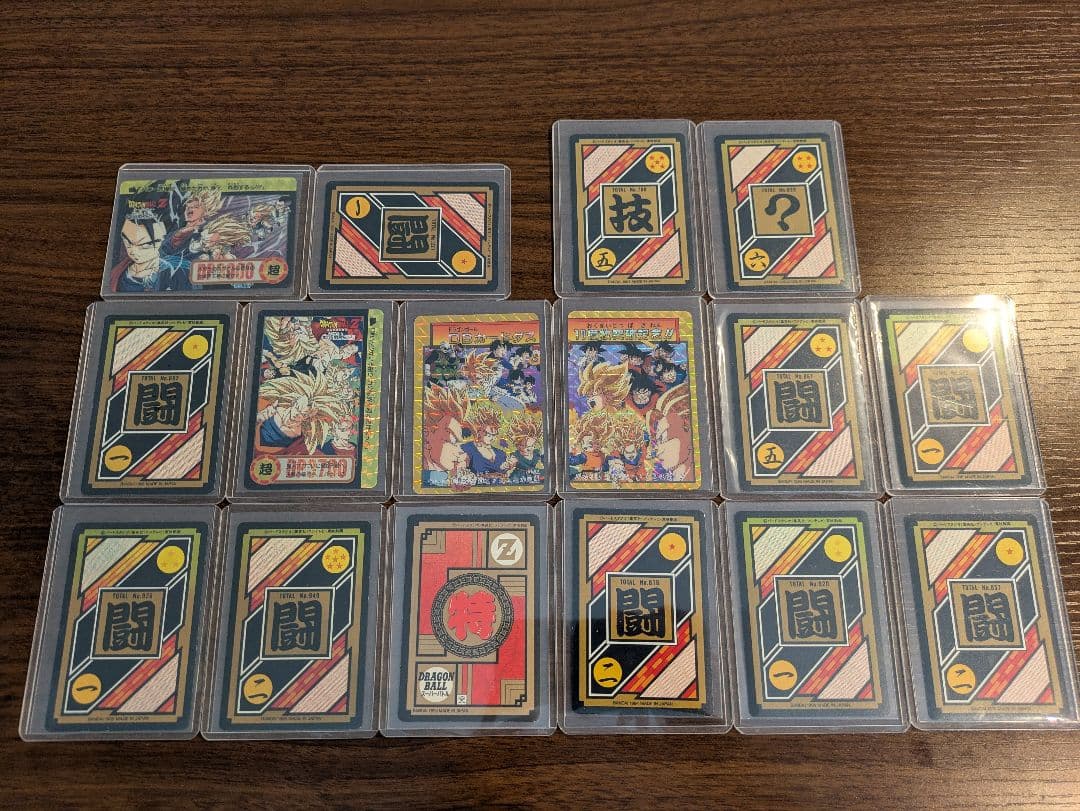ドラゴンボールカード　まとめ売り