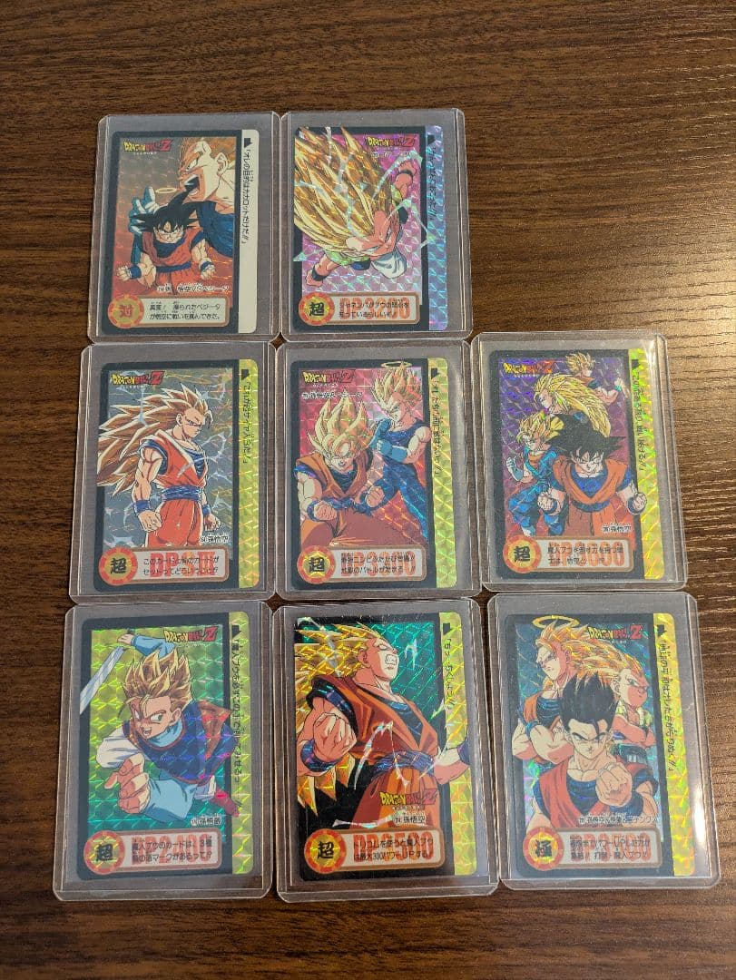 ドラゴンボールカード　まとめ売り
