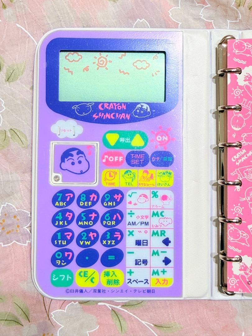 【動作確認済】クレヨンしんちゃん 電子システム手帳