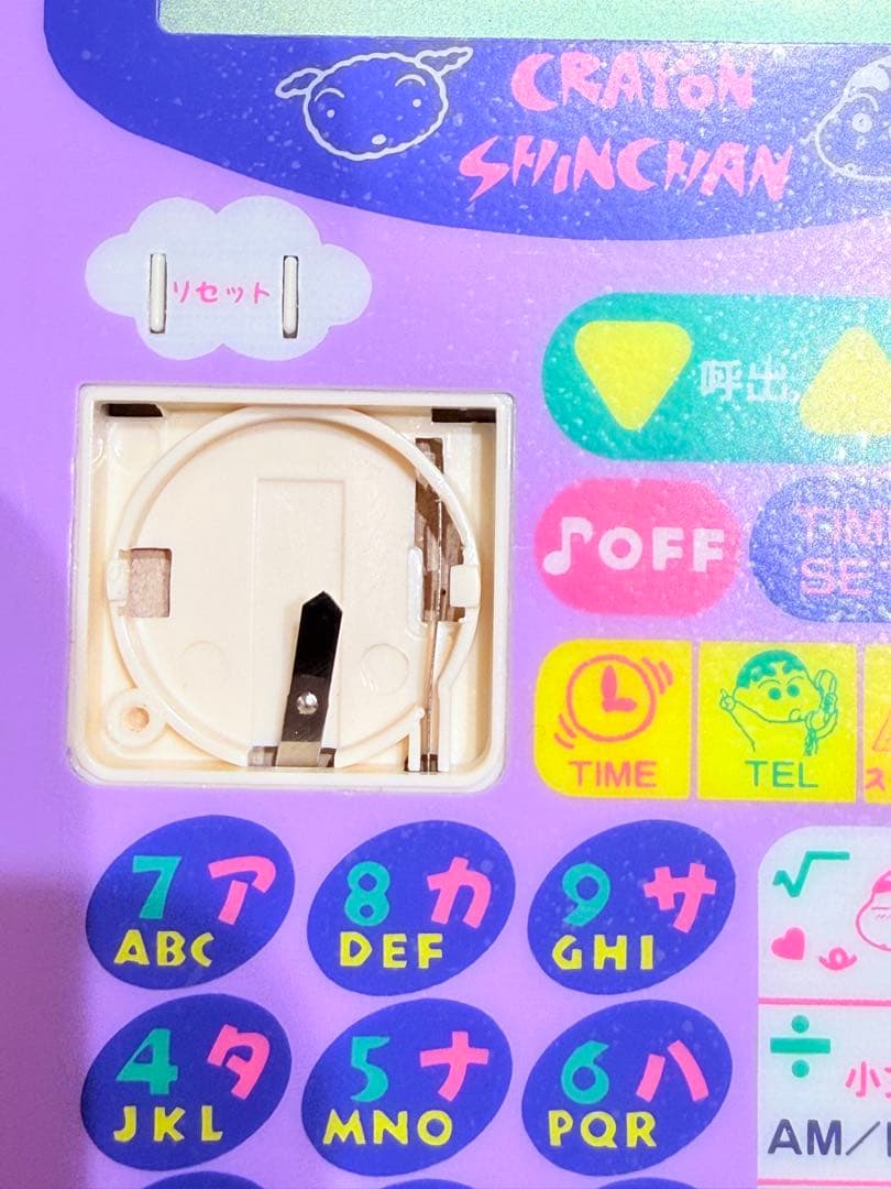 【動作確認済】クレヨンしんちゃん 電子システム手帳