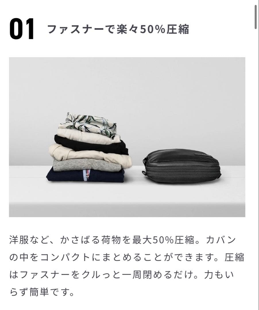 HOLICC PackBag+ Sサイズ（本体黒、ストラップ黒）