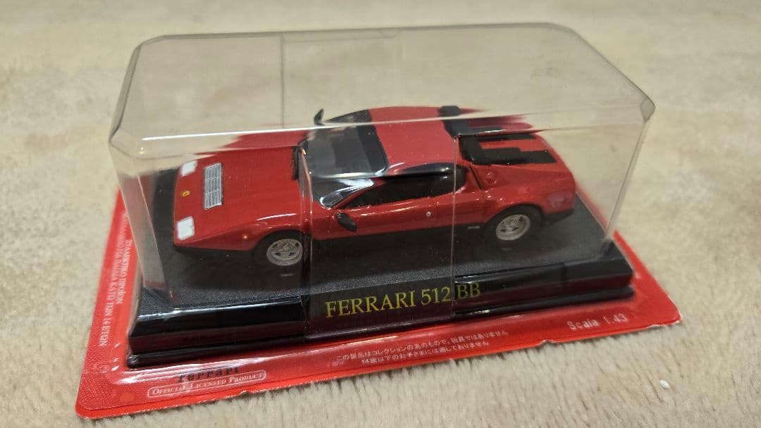 アシェット フェラーリコレクション #4～63 60台セット