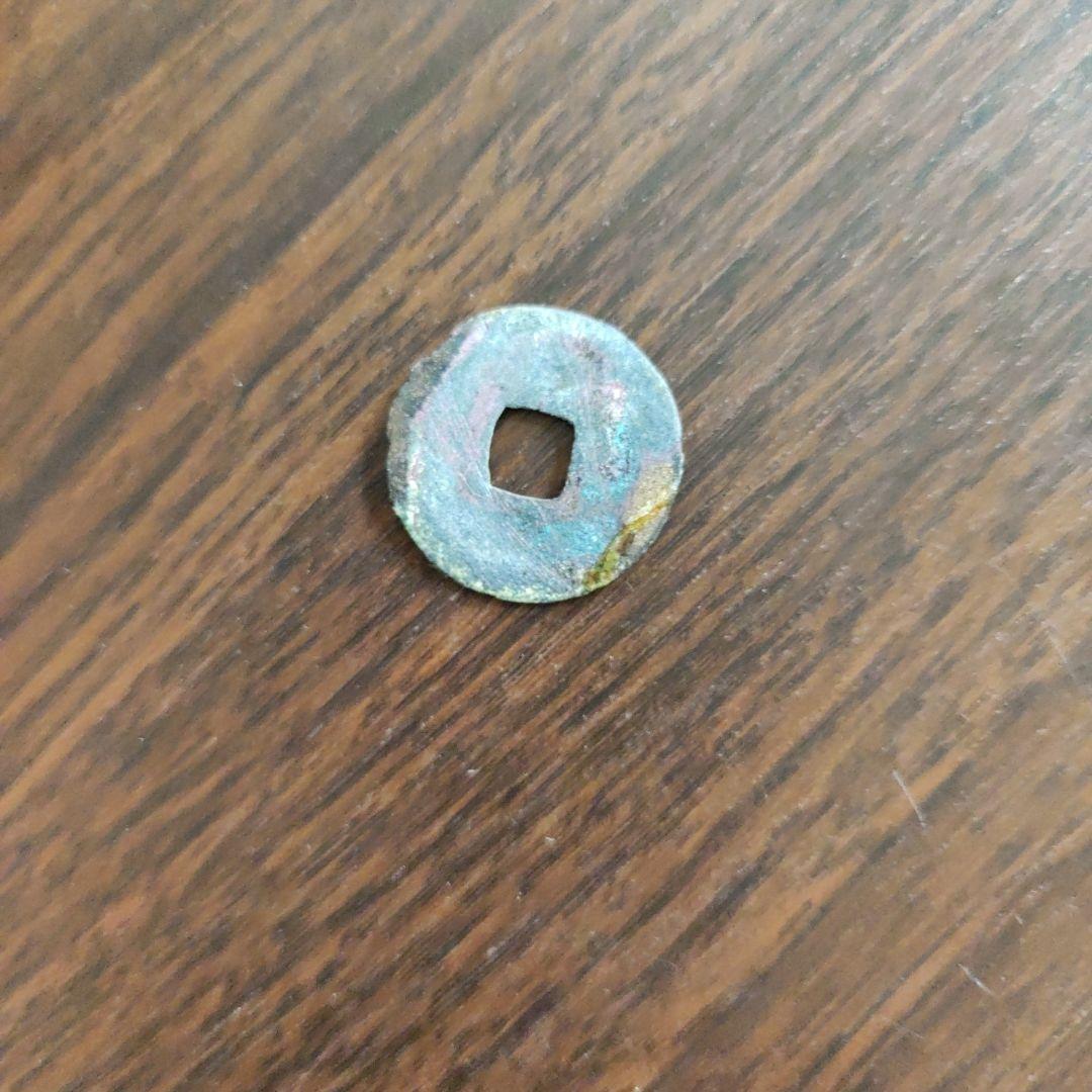 昔のお金