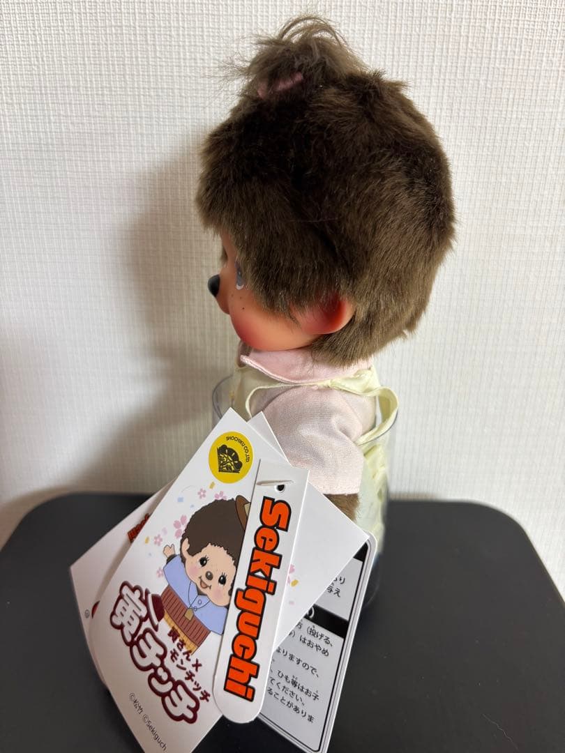 モンチッチ寅さんサミット限定♡さくらチッチ♡新品未使用　2025 再販
