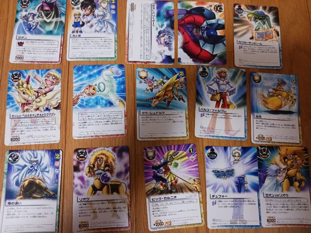nat　金色のガッシュベル　改定後ノーマルカードなど