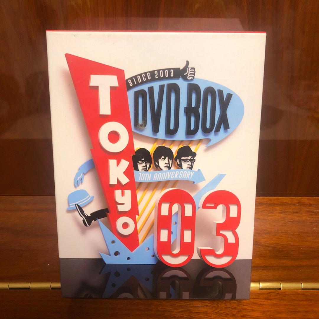 東京03DVDBox 他4枚