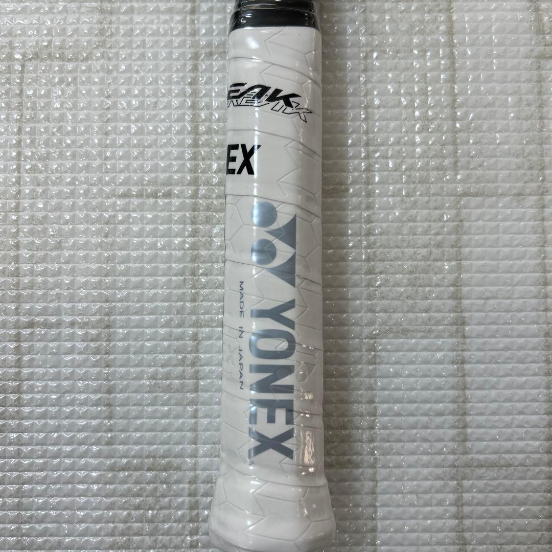 UL1（044）ジオブレイク50S　新品未使用　YONEX　ラケット