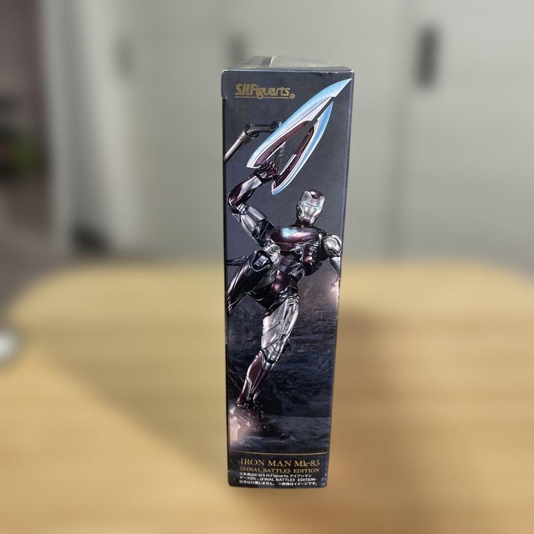 S.H.Figuarts アイアンマン Mk-85 オリジナルバトルエディション