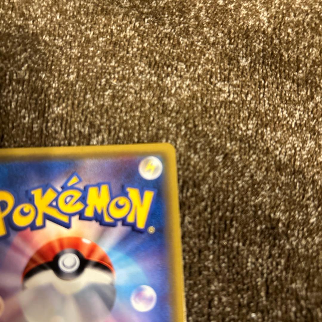 指差しシロナSR