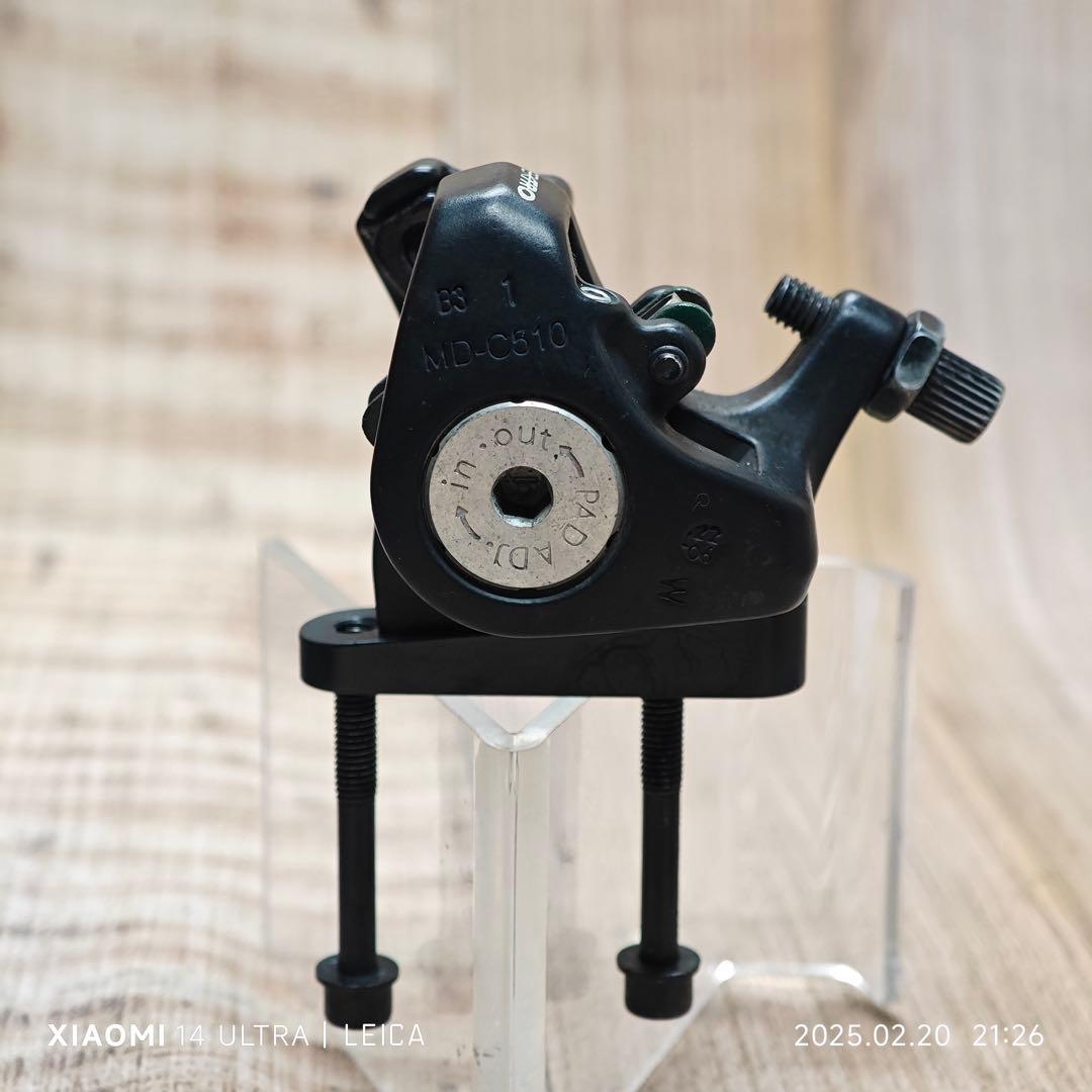 パーツ SHIMANO 105 R7000 Disc mix set