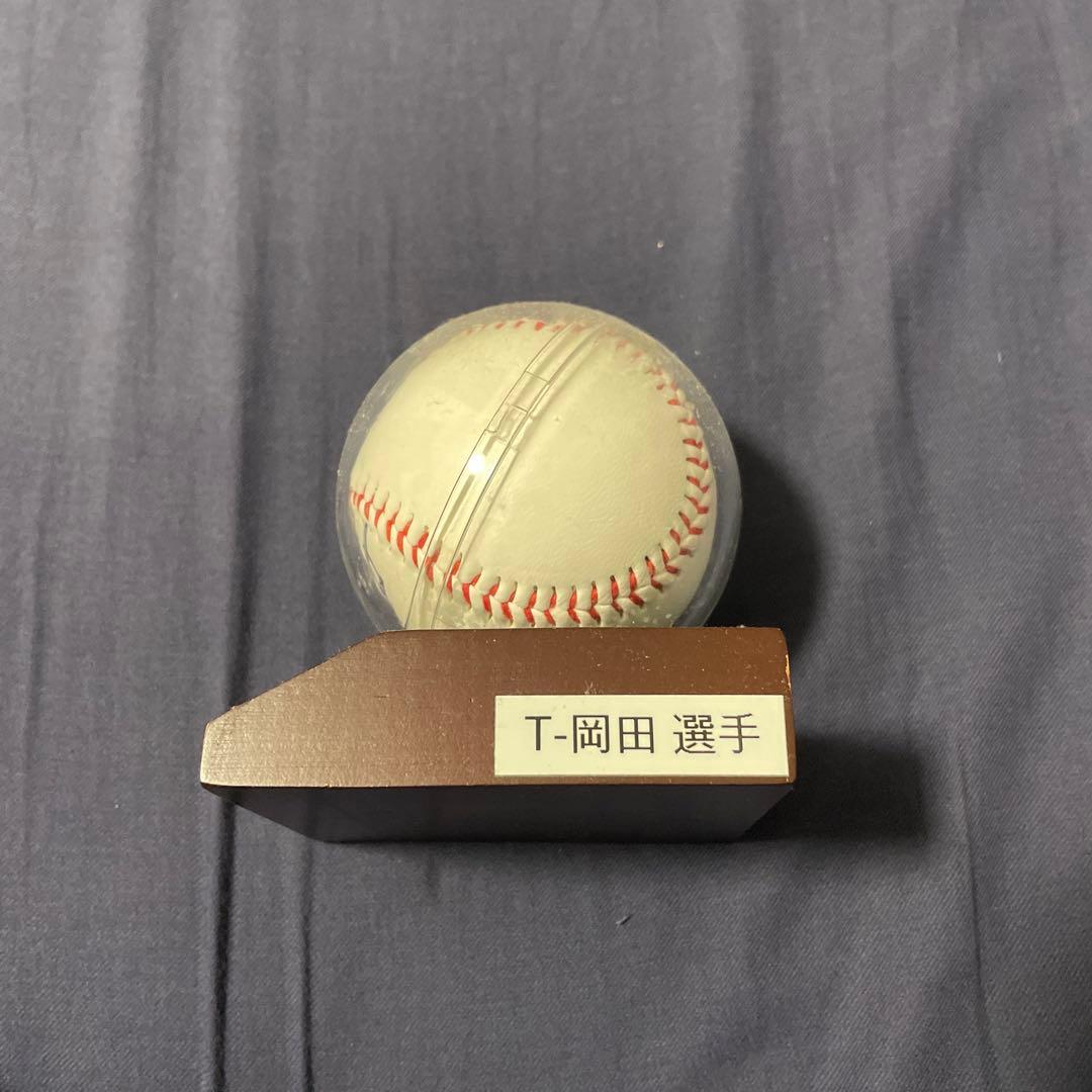 Buffaloes T-岡田 サイン入り野球ボール