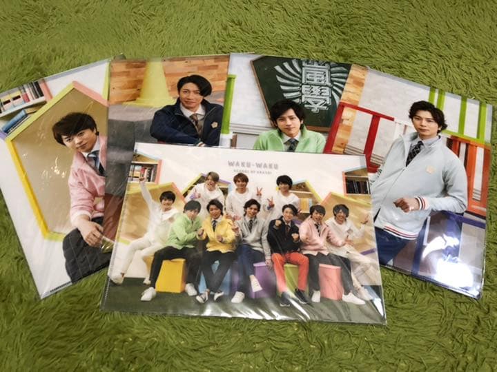 嵐『嵐のわくわく学校』クリアファイル