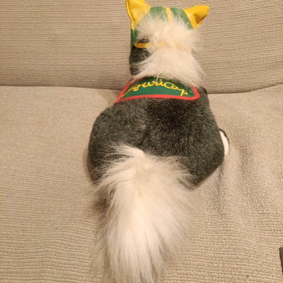 当時物　 オグリキャップぬいぐるみ AVANTI 　アヴァンティ
