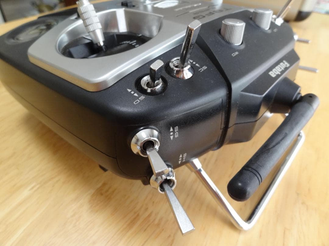 Futaba T8FG Super 送信機 アルミケース