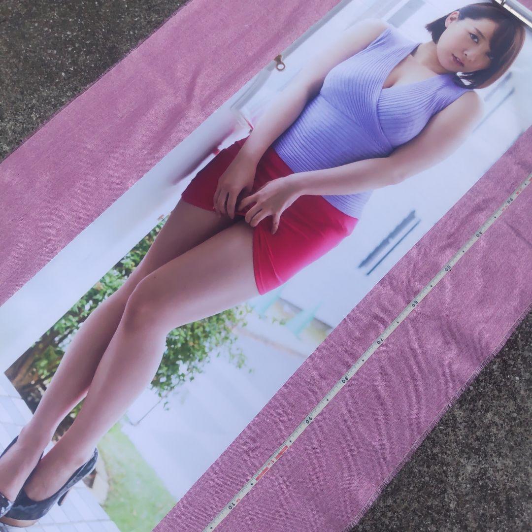 ⬛等身大　タペストリー 人妻熟女　赤ミニスカ　ムチムチ150cm×50cm　63