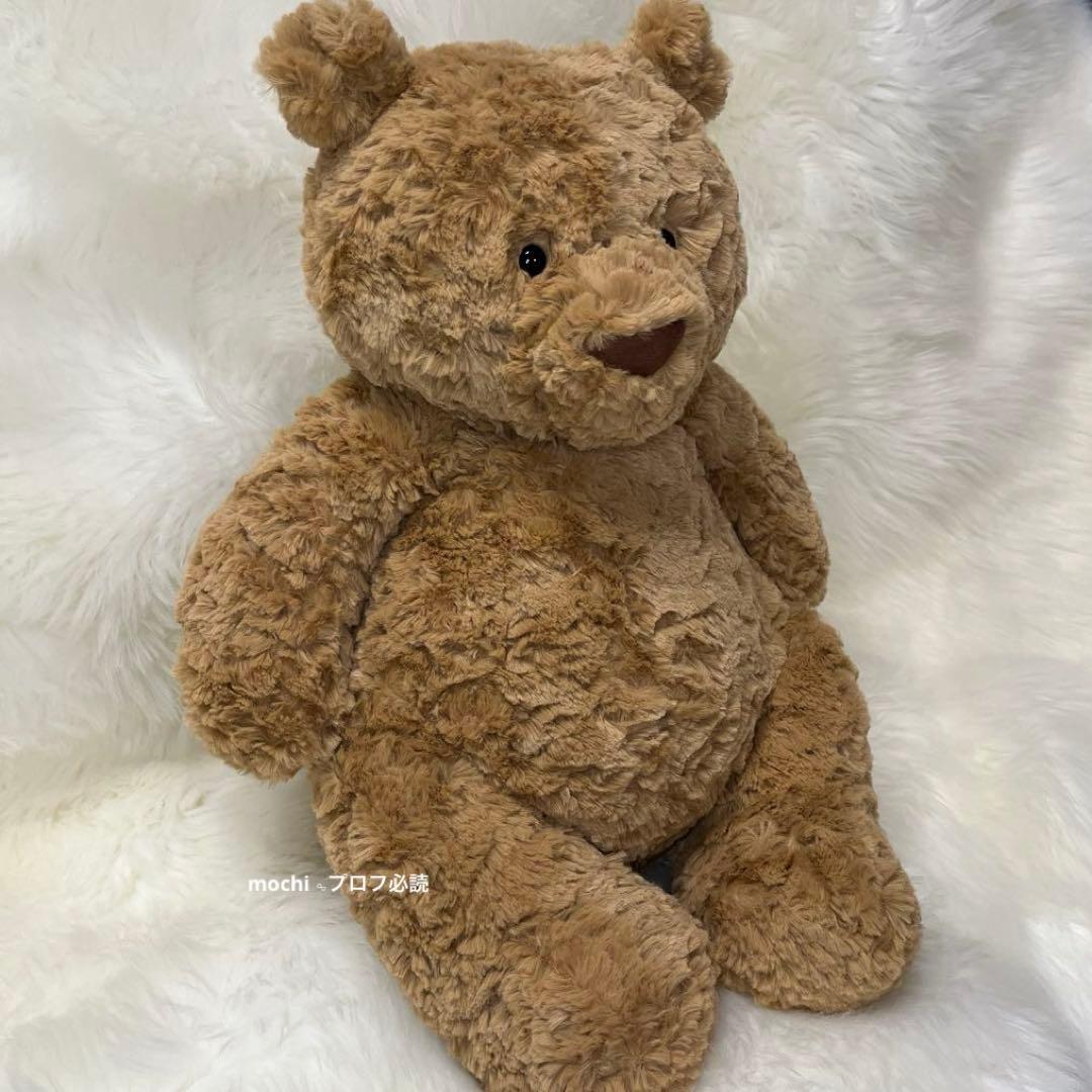  Huge Bartholomew Bear くま ぬいぐるみ
