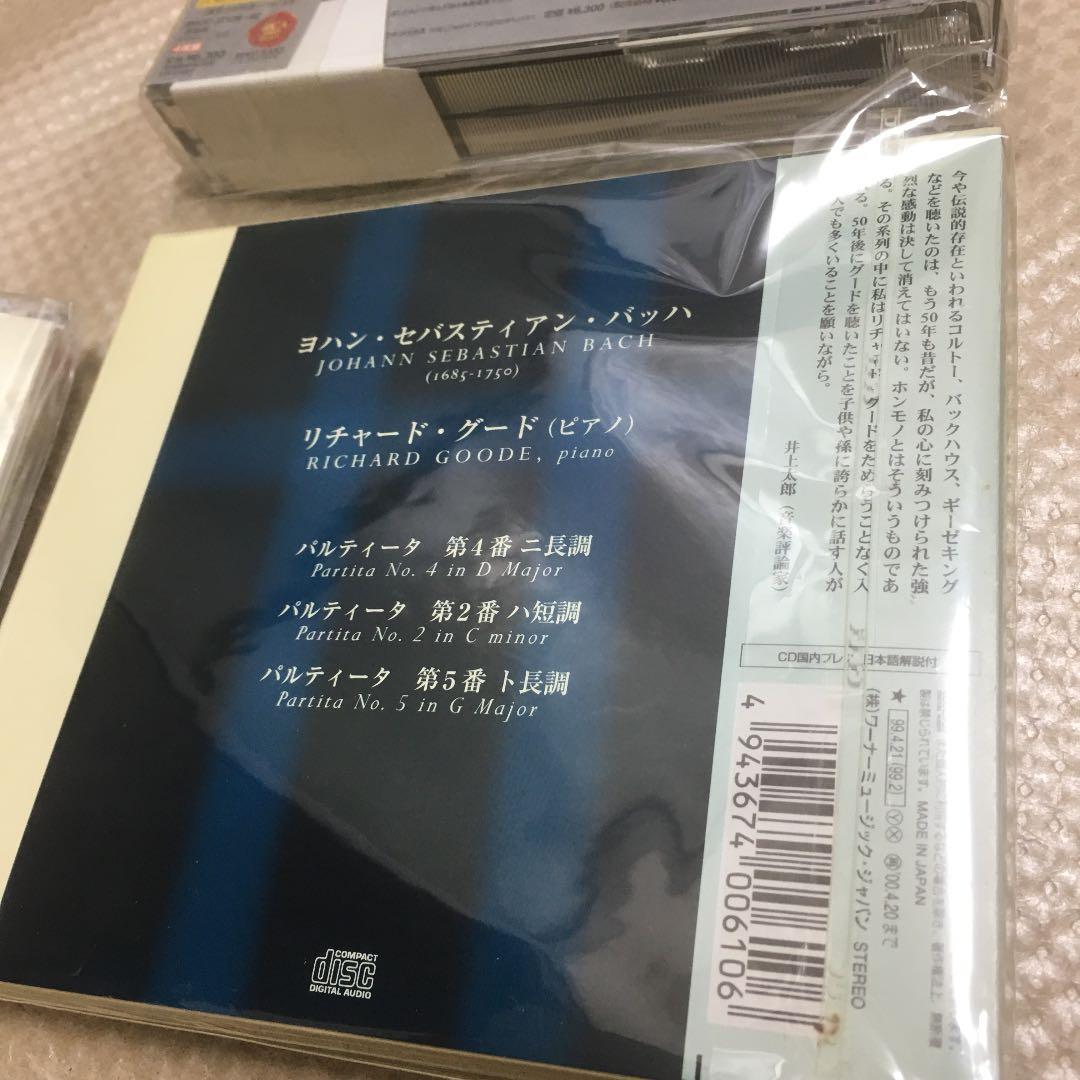 バッハ