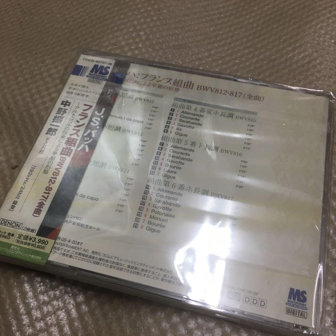 バッハ
