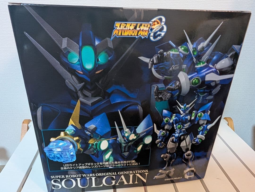 RIOBOT 千値錬 ソウルゲイン