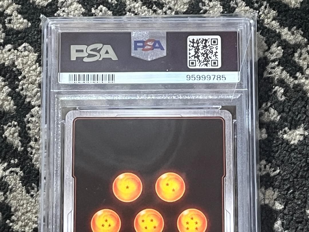 PSA10 孫悟空 スーパーパラレル フュージョンワールド FB01-139
