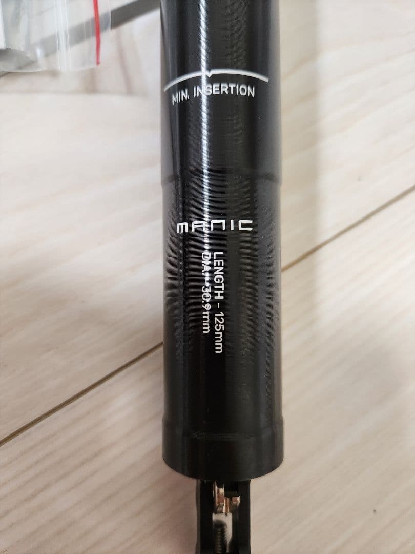 x fusion manic　ドロッパーシートポスト