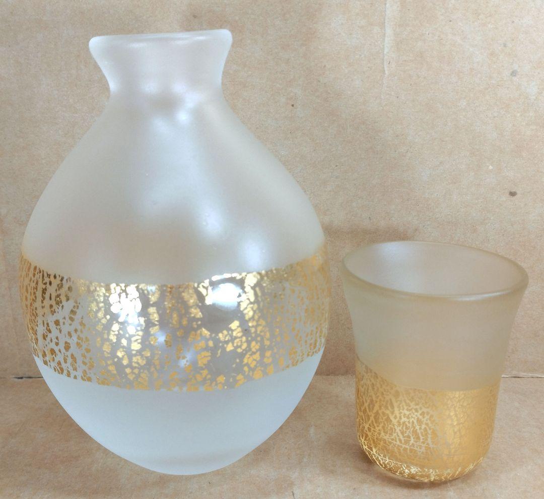 【本物保証】藤田喬平 金彩徳利&硬質金彩ぐい呑セット 共箱 美品 文化勲章受章