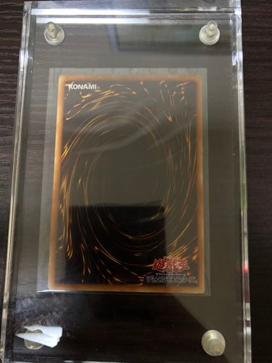 遊戯王 ブラックマジシャンガール　初期 ウルトラ　　シークレット