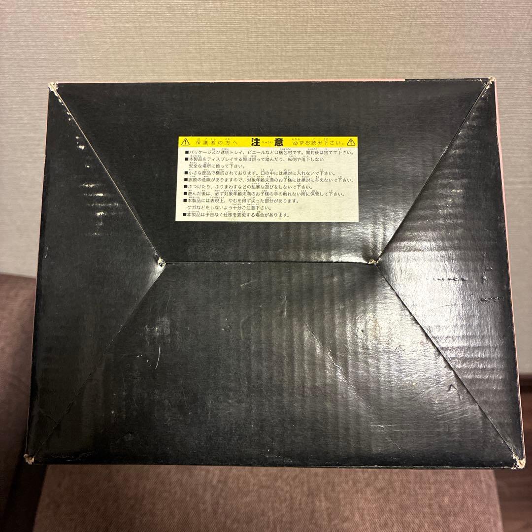 ORGANIC オーガニック 春麗 「ストリートファイターII」 フィギュア