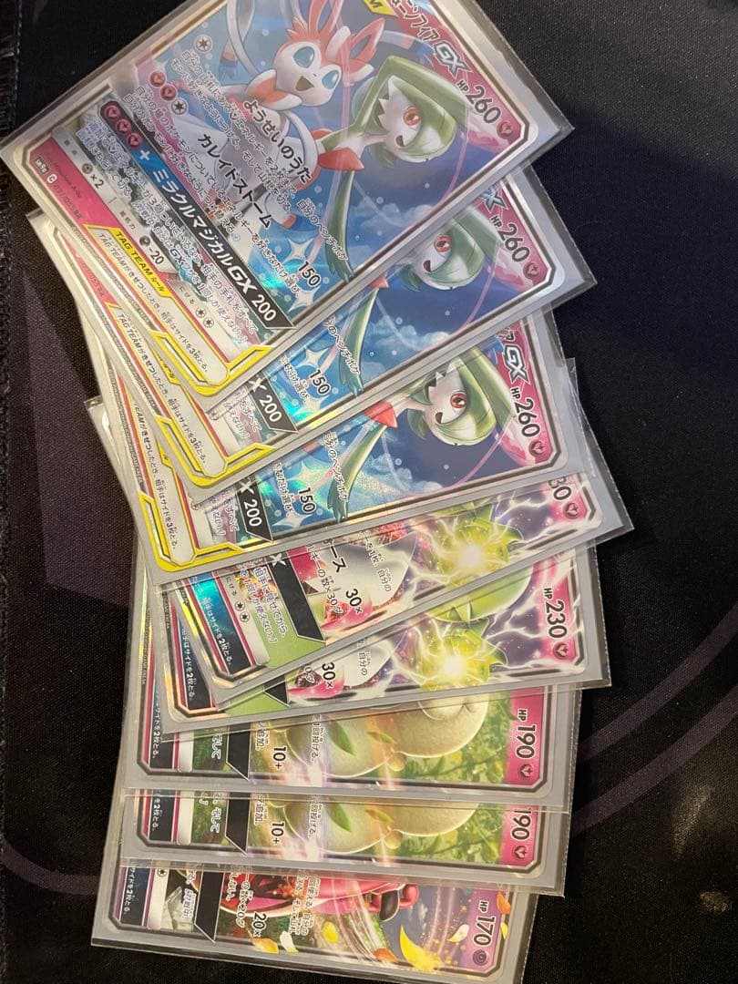 サーナイト&ニンフィアGX SA
