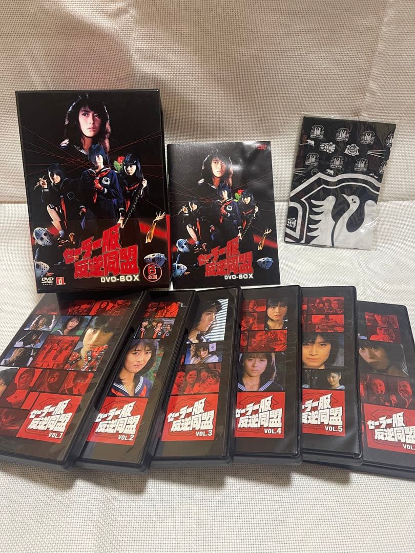セーラー服反逆同盟　DVD-BOX