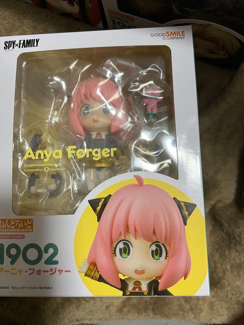 ねんどろいど SPY×FAMILY アーニャ　ロイド　ヨル　セット　新品未開封
