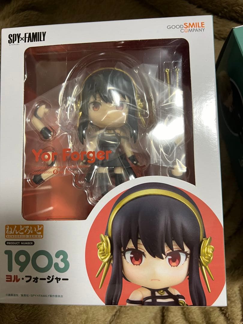 ねんどろいど SPY×FAMILY アーニャ　ロイド　ヨル　セット　新品未開封