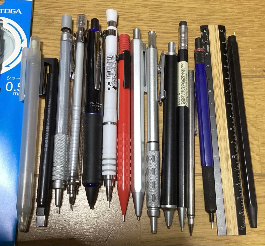 シャープペンまとめ売り