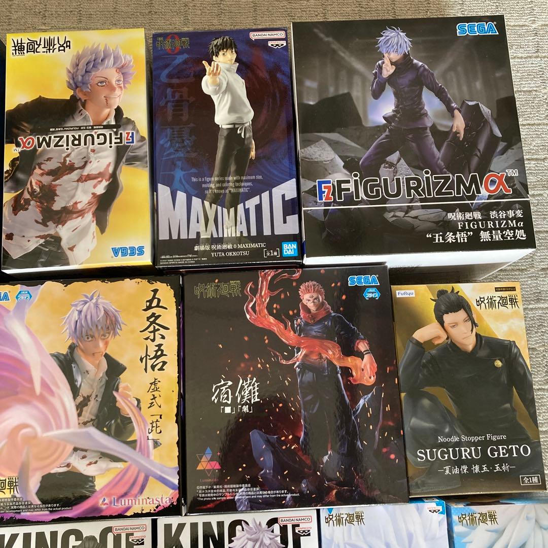 呪術廻戦　フィギュアセット