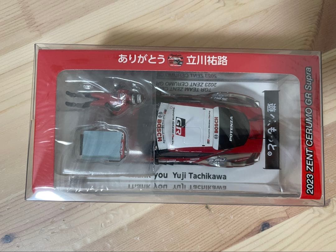 限定 立川祐路　スペシャルエディション ZENT CERUMO GR Supra