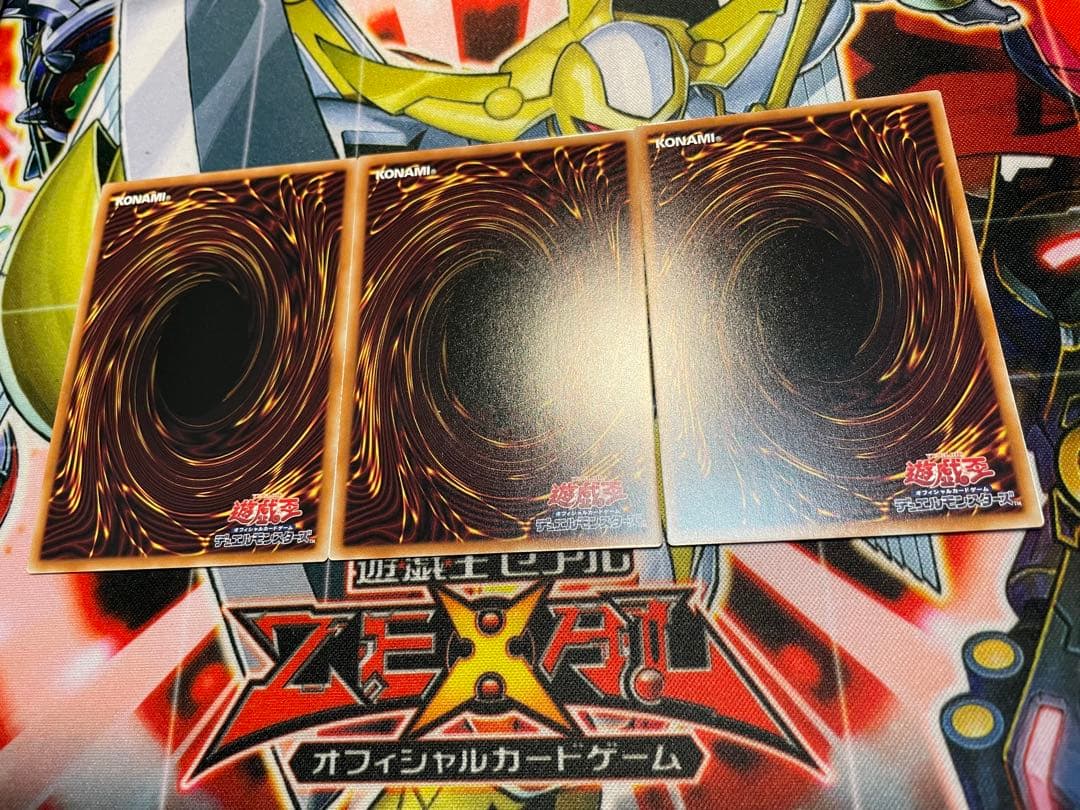 遊戯王 調和ノ天救竜 ハルモニア レリーフ 3枚